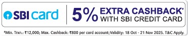 SBI BANNER