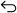 easyReturn